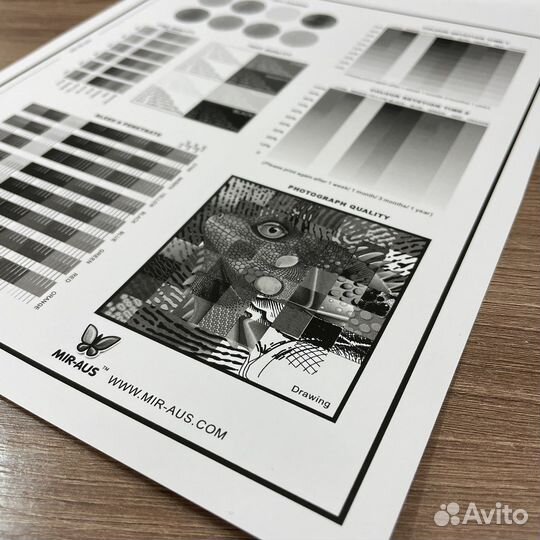 Цветная печать документов А4/А5/Ламинирование