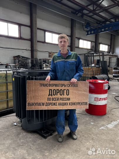 Трансформатор ремонт арт31425