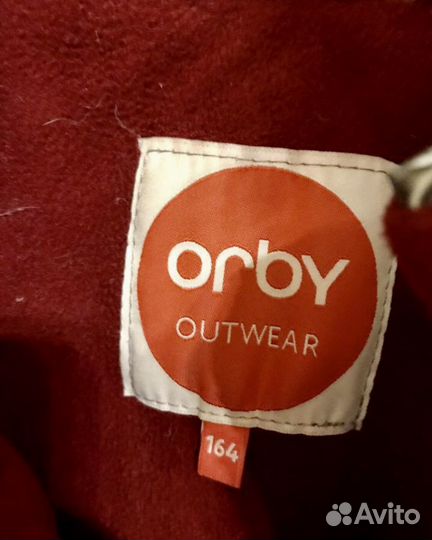 Пуховик для девочки подростка