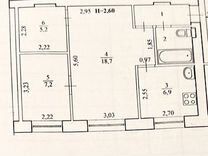 2-к. квартира, 44,3 м², 1/4 эт.