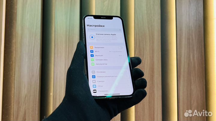 iPhone 12 Pro, 256 ГБ