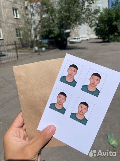 Подработка