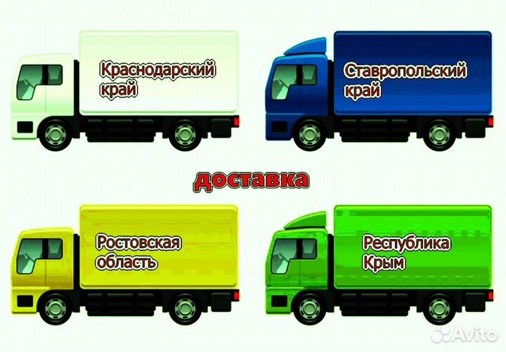 Бампер задний ваз 2110 Седан Новый любой цвет