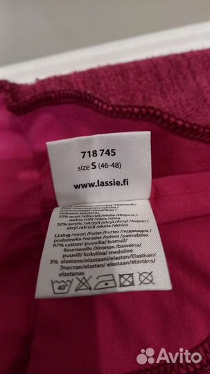 Шлем шапка Лэсси Lassie 48 весна