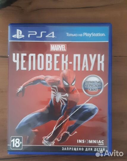 Cyberpunk2077 или Spider man ps4 обмен