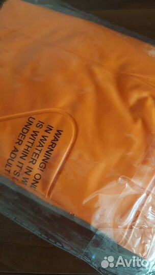 Надувной детский жилет