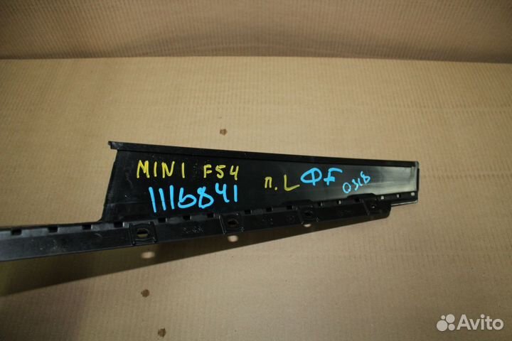 Накладка рамки двери передней левой Mini Clubman F54 2015-2021