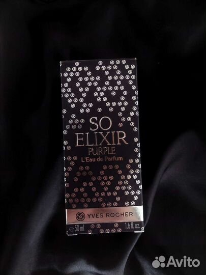 Парфюмерная Вода «Истинный Эликсир Purple», 50 мл