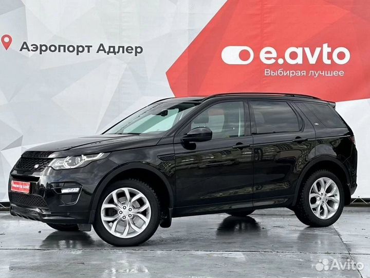 Land Rover Discovery Sport 2.0 AT, 2017, 84 000 км