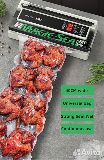 Вакуумный упаковщик eW4rUqr6