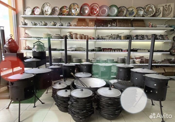 Чугунный Казан + печки, шумовка и специи в подарок