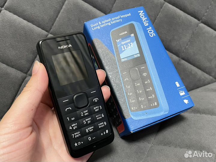 Nokia 105 (2013)