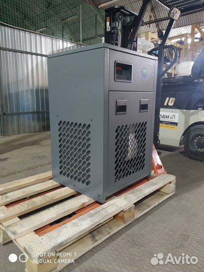 Рефрижераторный осушитель воздуха Dryair DK-35