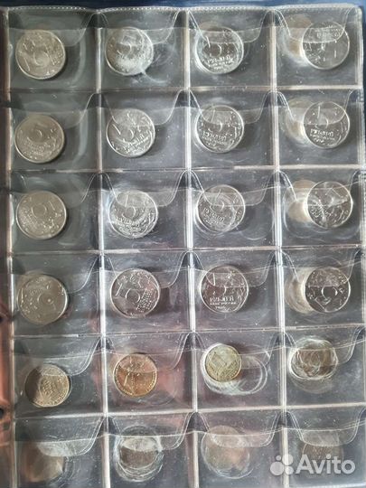 Царские монеты, монеты СССР, монеты РФ