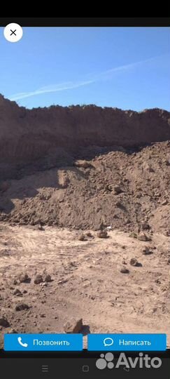 Трактор услуги