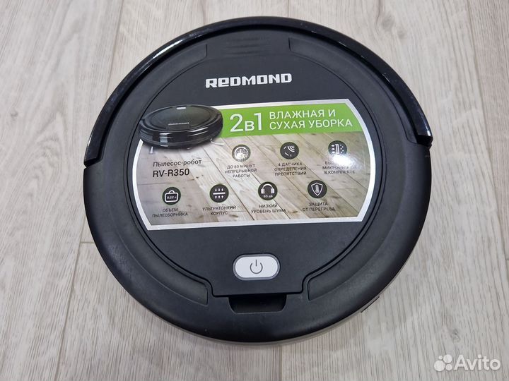Робот-пылесос Redmond RV-R350