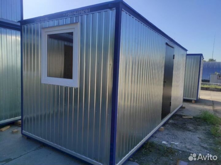 Сантехническая бытовка