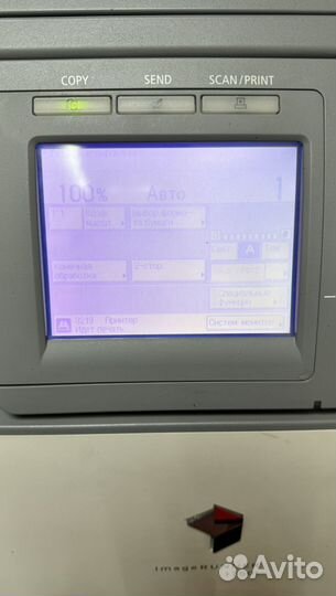 Принтер canon 1750i