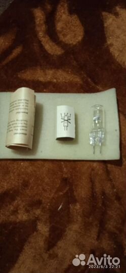 Лампа галогеновая нарва plauen Made inGDR