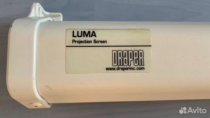 Экран для проектора Draper Luma