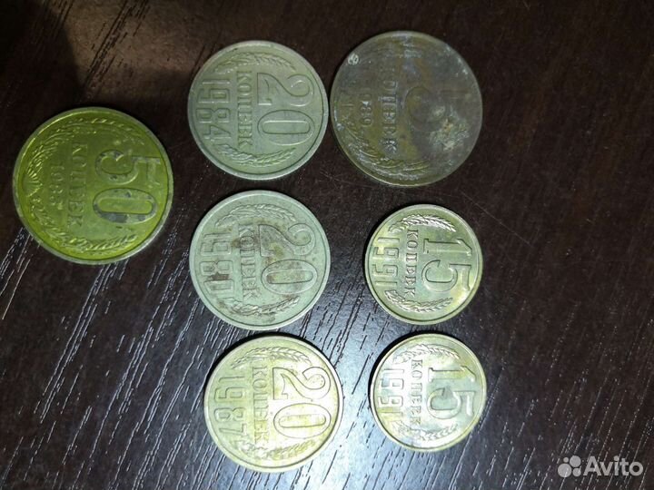 Монеты СССР