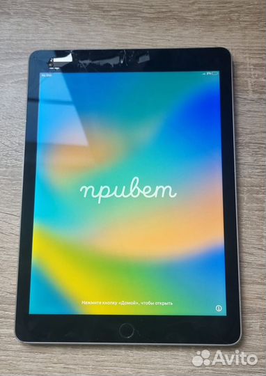 Планшет apple iPad pro 9,7