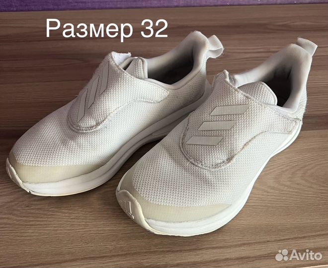 Кроссовки adidas для мальчика,размер 32