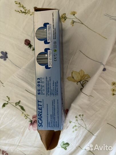 Щипцы гофре