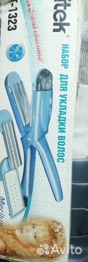 Утюжок для волос с тремя насадками, ввпрямления, г