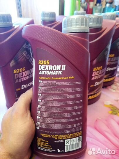 Масло трансмиссионное