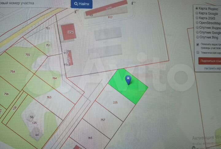 Участок 15 сот. (ИЖС)