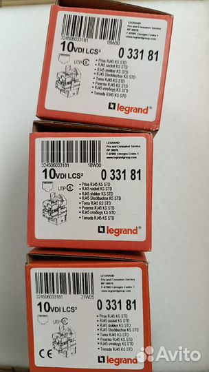 Legrand RJ-45 UTP 033181