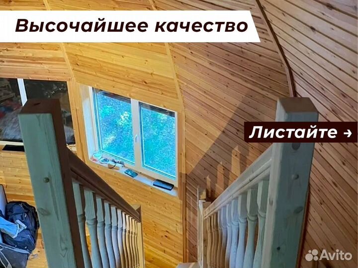 Монтаж лестницы
