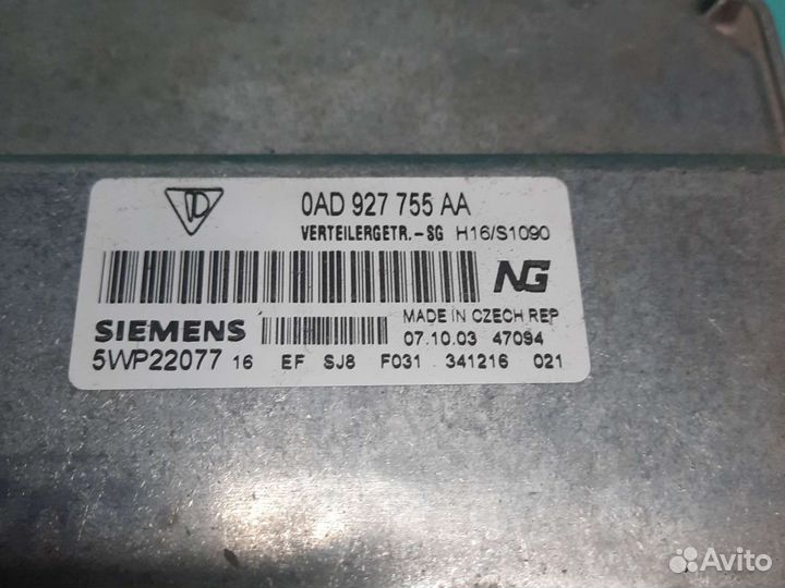 Блок управления раздаткой Porsche cayenne 955 4.5