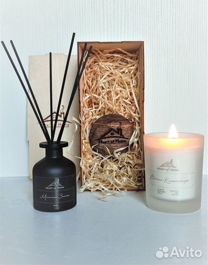 Подарочный ароматический набор
