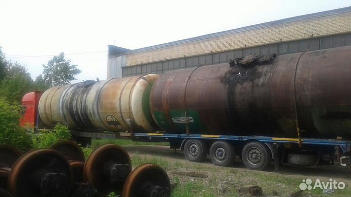 Емкости бу от вагонов жд