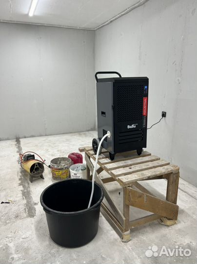 Осушитель воздуха 80 л в сутки