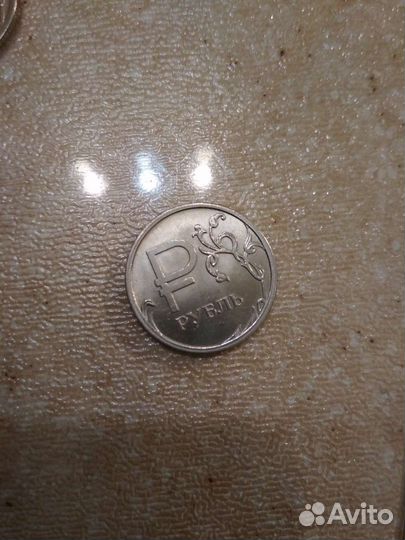 Один рубль редкий гурт с р