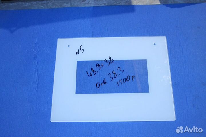 Стекло для духового шкафа