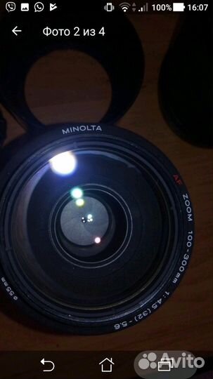 Объектив- теле на Sony