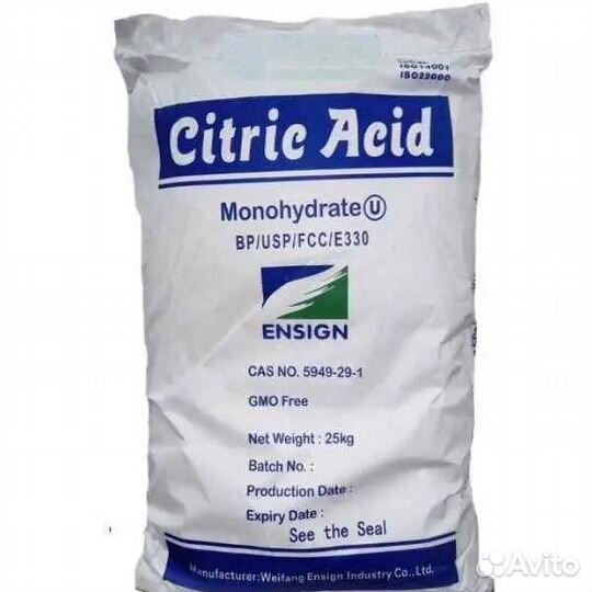 Лимонная кислота