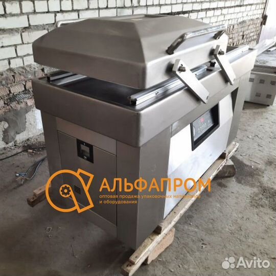 Вакуумный упаковщик DZ-500/2SA