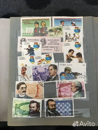 Альбом с марками