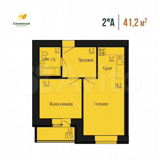 2-к. квартира, 41,2 м², 8/12 эт.