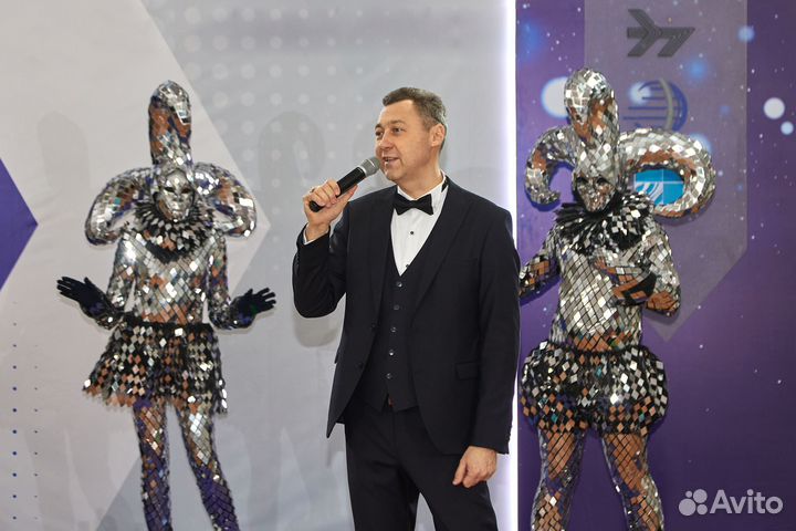 Ведущий, тамада на праздник