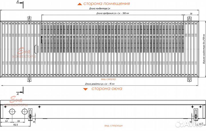 Калорифер внутрипольй без вентилятора высота 80