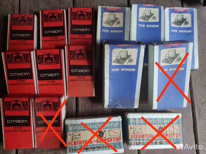 Радиоконструктор старт