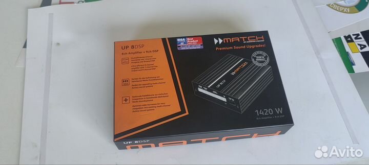Match UP 8DSP