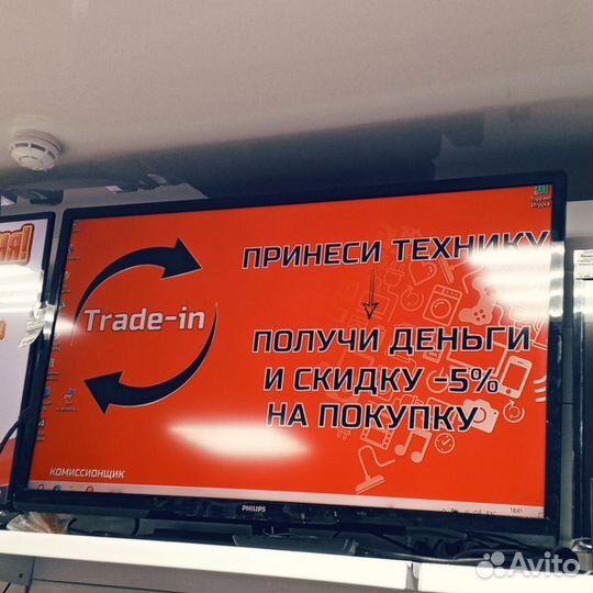 Телевизор Philips 40