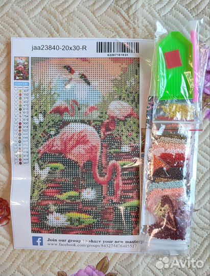 Алмазная мозаика готовый набор